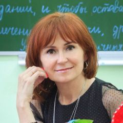 Проценко Татьяна